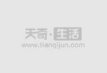股票按天配资:轻松撬动股市财富